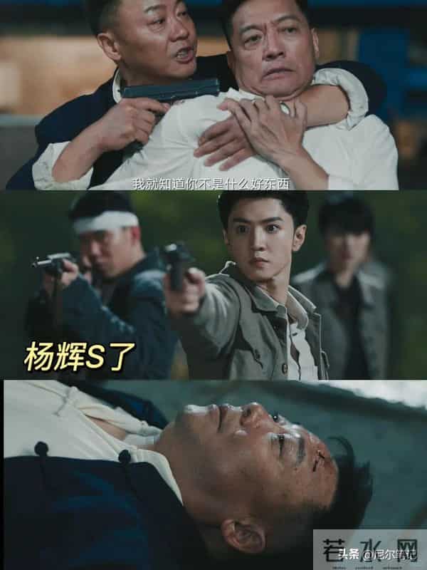 上星央视！32集谍战金融大剧来袭，看完阵容，我想说：此剧要大爆