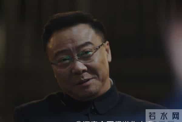 《隐锋》大结局!本以为贾云英下线意难平,没想到却是贾长安