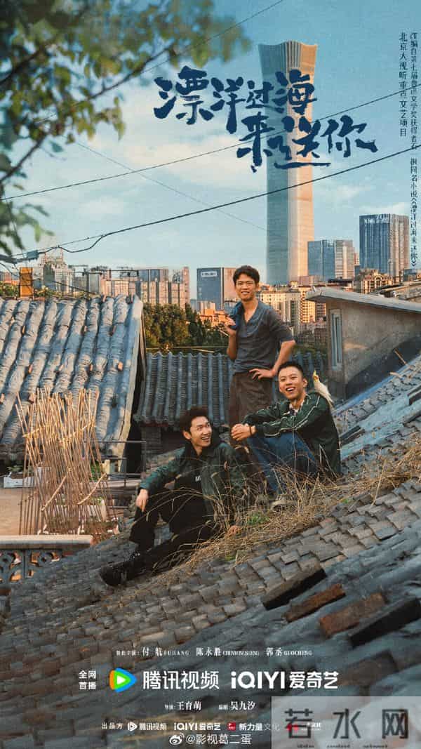 将播!近期9部已下证电视剧,题材多元,有你们想看的吗?