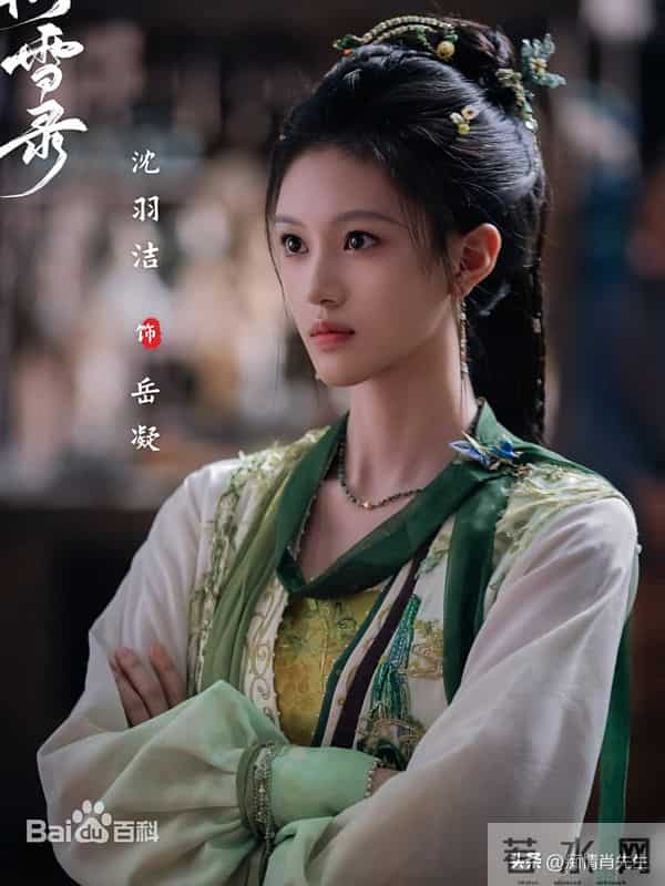 敖瑞鹏不断蜕变,新剧先婚后爱+婚前协议,以银白发演绎“霸总”