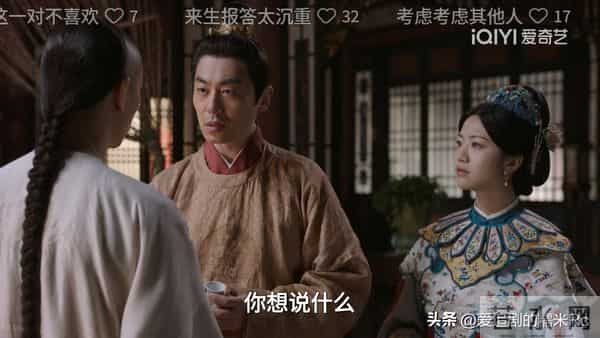 大生意人:古平原再遭算计!原来这才是六王爷封他当安抚使的真相