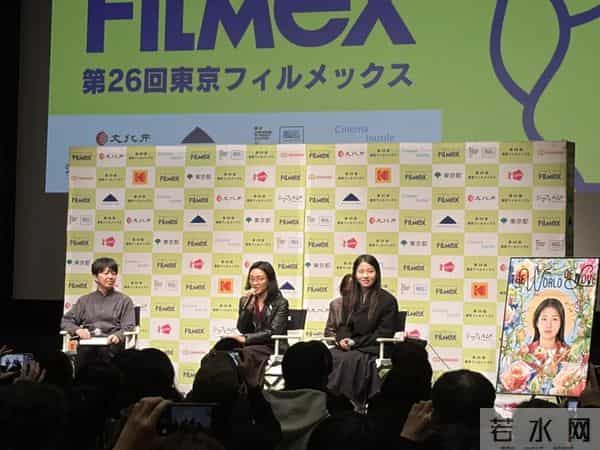 这个日本电影节出来的华语导演，已经在三大拿奖