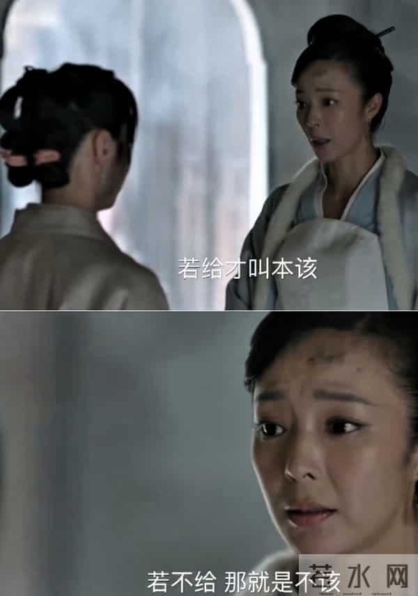 《知否》看卫小娘身边无人可靠才知，女人的底牌不是婚姻，是自己