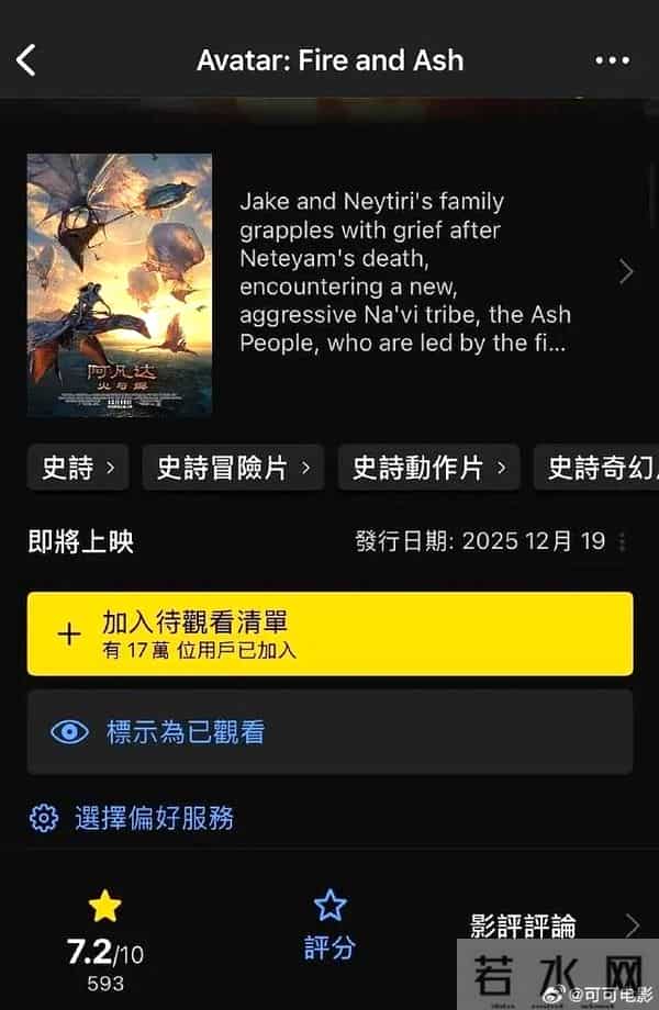 突发公告、“因不可抗力,取消”
