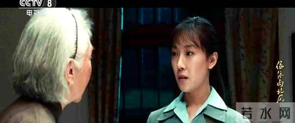 看《依依向北风》后他提一事：王潇倒在路上，天瑶拿捏正君