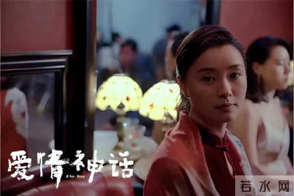 金鸡奖现场，邵艺辉当众打脸陈思诚，她凭什么？这部电影就是答案