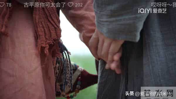 大生意人:古平原再遭算计!原来这才是六王爷封他当安抚使的真相