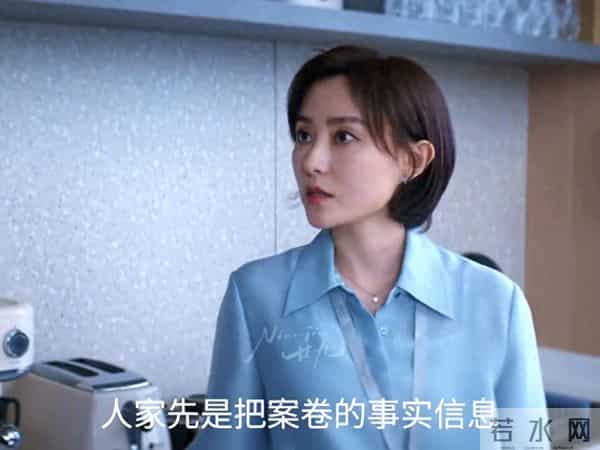 人与人之间的差距具像化了这也太卷了＃即刻上场＃胡先煦＃