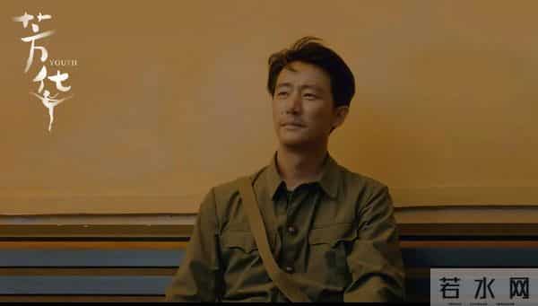 八年后我竟然才看懂《芳华》,又恨自己没文化了