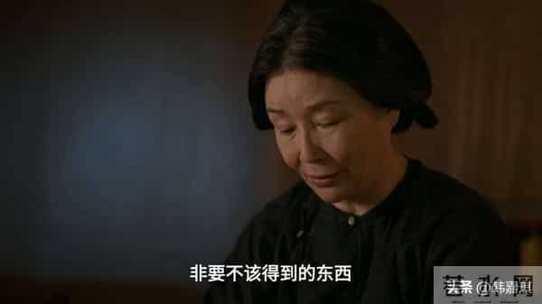 《大生意人》古母讲结婚时的嫁衣,欢喜到黯然是知道李万堂活着吗