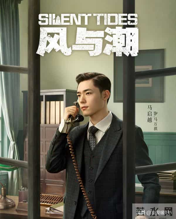 央视开播!32集历史题材剧来袭,就冲演员阵容,我敢断言:能火