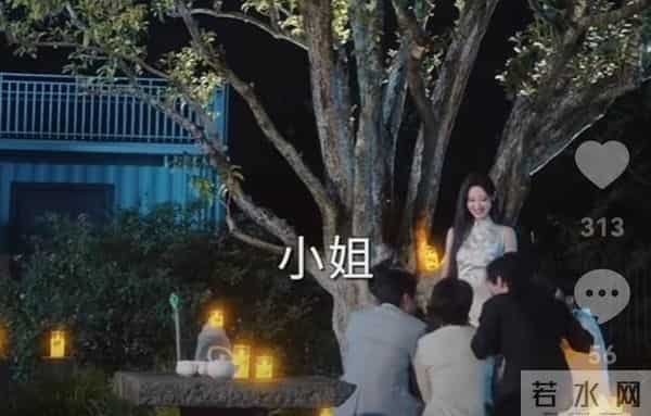 司藤妆造，云渺剧情？并不！短剧《司命》给大女主剧们提了个醒！