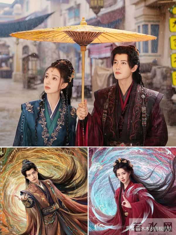 神仙打架！15部2025-2026王炸款“待播新剧”，你哪部熬夜蹲更？