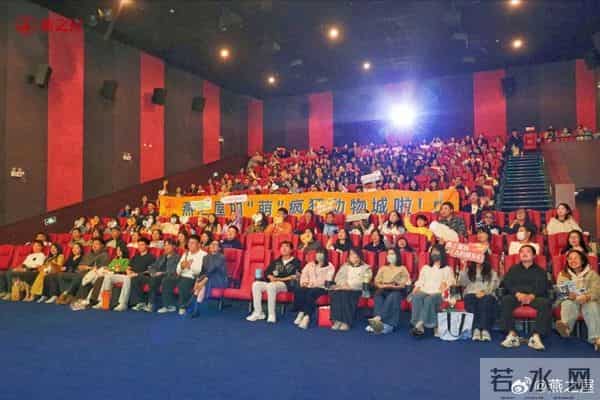 燕之屋×《疯狂动物城2》,传统滋补如何活成年轻人爱的样子?