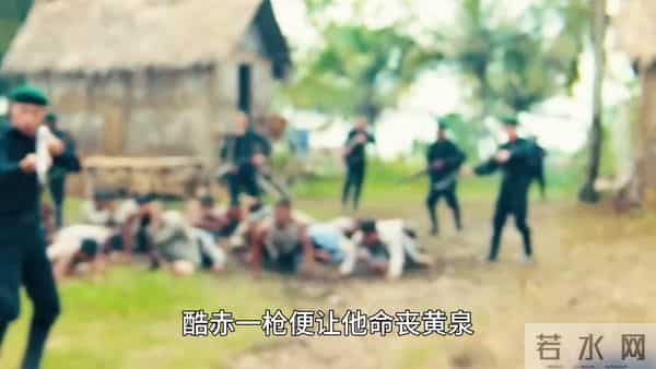 小男孩只是给士兵送了一口椰汁,隔日他父母的头颅便被村民摘下