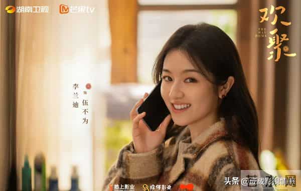 芒果明年Q1大剧预排，来看看有没有你期待的？