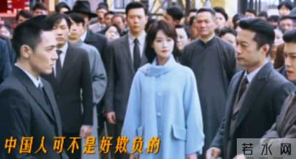 1942年澳门暗流涌动。在日军铁蹄下挣扎，却成为抗战的隐形堡垒。