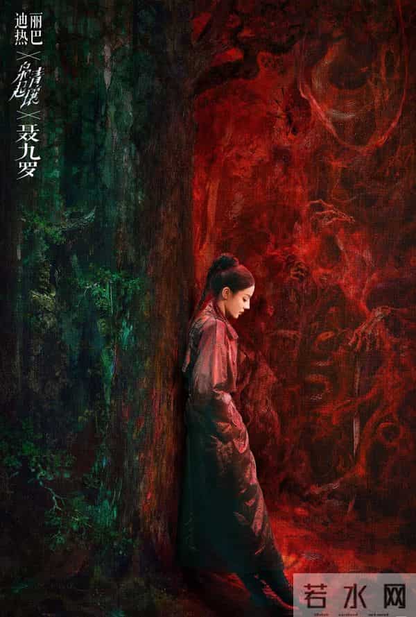 这两部爆款各有千秋?《枭起青壤》vs《信条》关键看点大揭秘