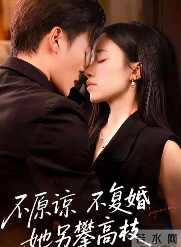 短剧圈炸了，18部新作齐发，网友：追剧迷的狂欢盛宴