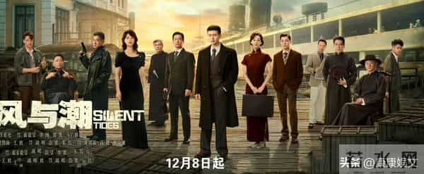 演完《大生意人》演《风与潮》,不好好跳舞偏要演戏,李纯再翻红