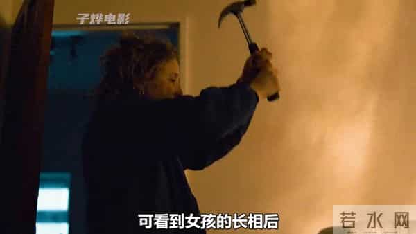 第3集｜女人利用自己的聪明才智，终于将丧彪赶了出去