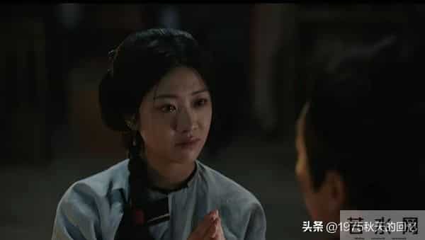 大生意人-直到白依梅沉江，才懂李成白依梅的儿子为啥要姓“陈”