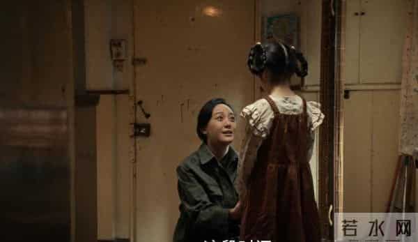 枭起青壤：聂九罗的母亲和炎拓的妹妹都成了白瞳鬼，还不如死了