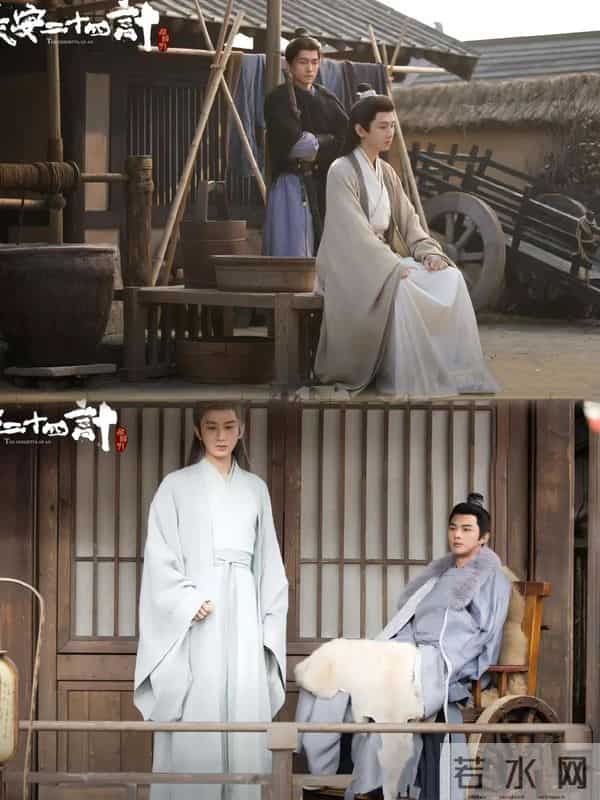 《长安二十四计》成毅领衔,0武力谋士的逆袭复仇之路!追好剧