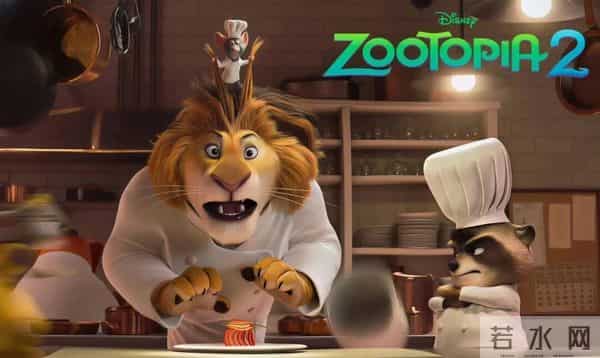20亿元票房密码!《疯狂动物城2》每帧都是名场面 - 看电影否