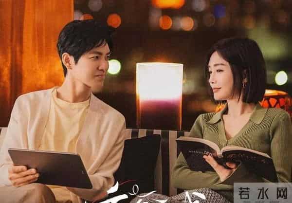 亦舞之城和罗晋新剧各看四集，一个上瘾一个弃剧，你在追哪部？