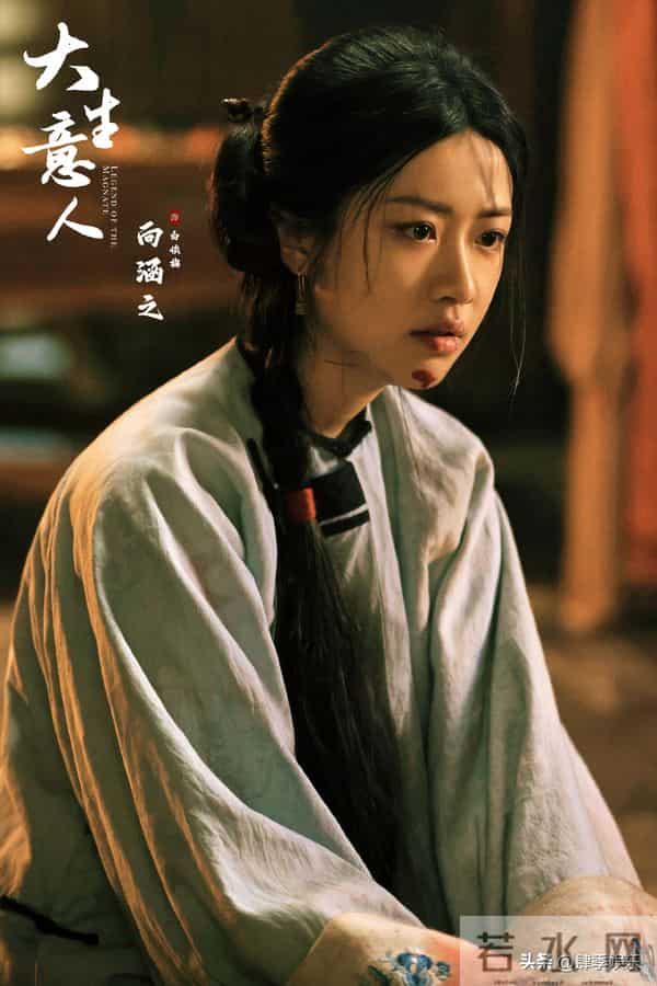 《大生意人》:比白依梅背叛诛心,白石庵以命套牢古平原!