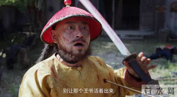 《大生意人》晋大奶奶给古平原20万两，才知，苏紫轩布了多大的局