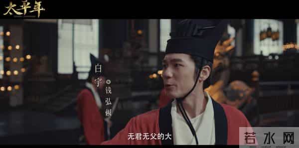 央八将播!51集历史正剧来袭，阵容雄厚，这是我今年最想看的剧