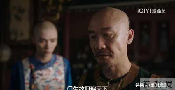 《大生意人》李钦为救古平原放弃生命！才知李万堂为何坦白真相