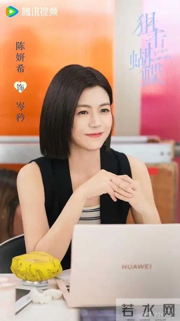 杀疯了！《狙击蝴蝶》今日首播，四大平台轮番推出“巅峰剧”对决