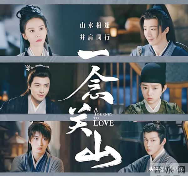 三部男女主角团灭的武侠剧,你都看过哪些?