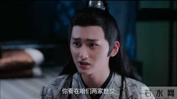 如果你把《陈情令》捋顺了播放,你会有不一样的发现?