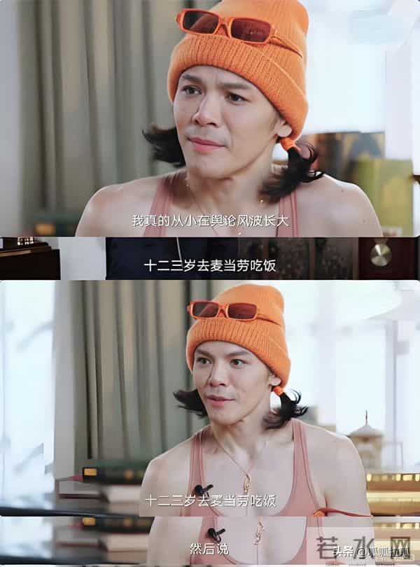 “桃李满天下，家里结苦瓜”！没有我捧不红的明星，直到儿子出现