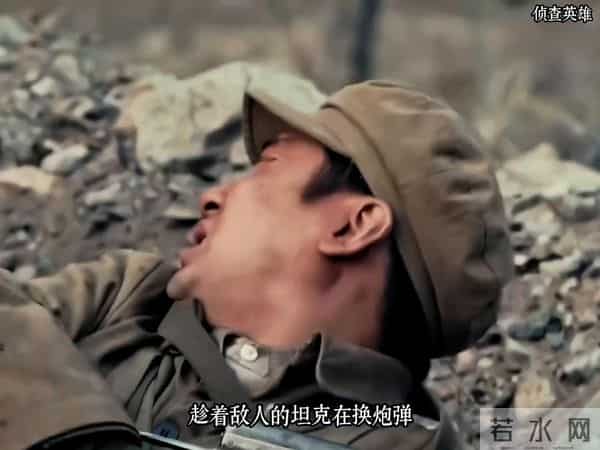 侦查英雄,时刻准备战斗!