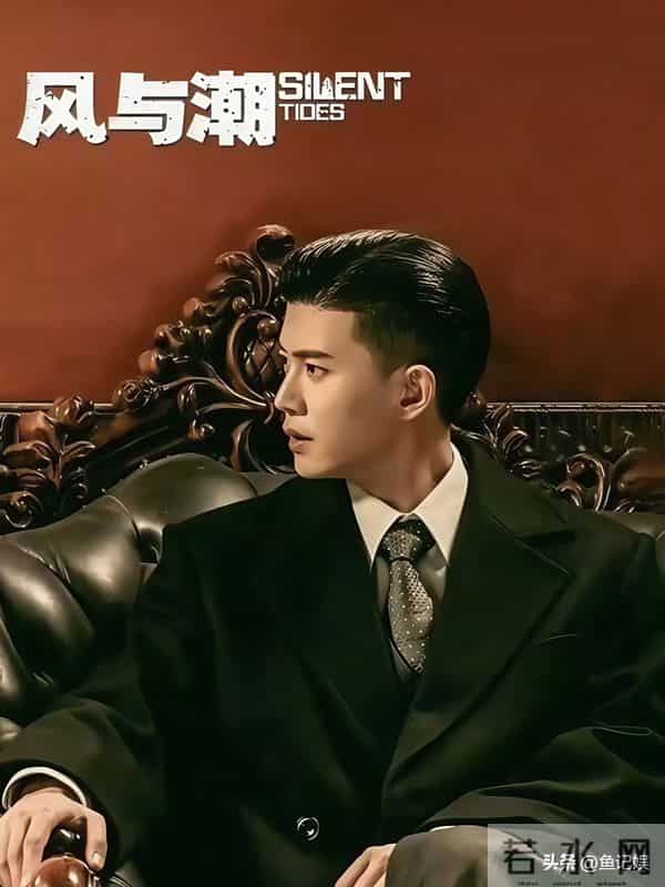 今晚开始! 腾优爱 CCTV6部王炸剧, 成毅 蓝盈莹 任嘉伦 主演, 你想追哪部