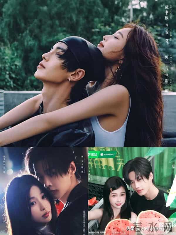 神仙打架！15部2025-2026王炸款“待播新剧”，你哪部熬夜蹲更？