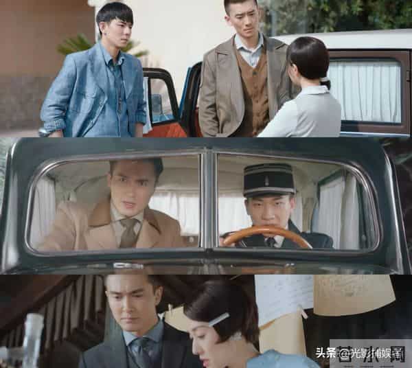 马伊琍高伟光民国探案神剧！旗袍美出圈，斗嘴笑到停不下来