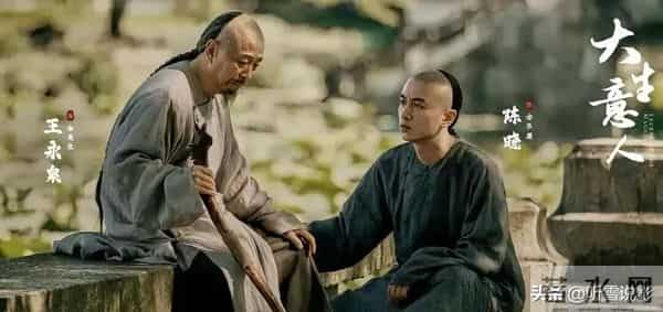 《大生意人》：直到乔松露出真面目，才知道古平原最大的敌人是谁