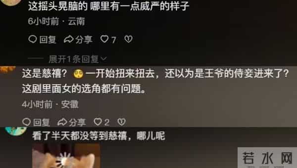 一股子青楼味儿！央8《大生意人》最大败笔，就是扮嫩撒娇的她