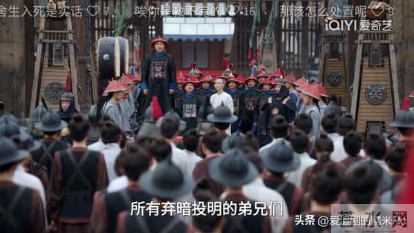 大生意人:古平原再遭算计!原来这才是六王爷封他当安抚使的真相