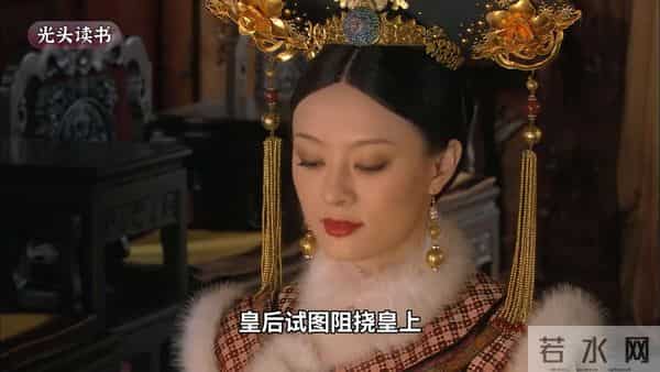 为什么甄嬛总是能成功阴阳别人？ 甄嬛传