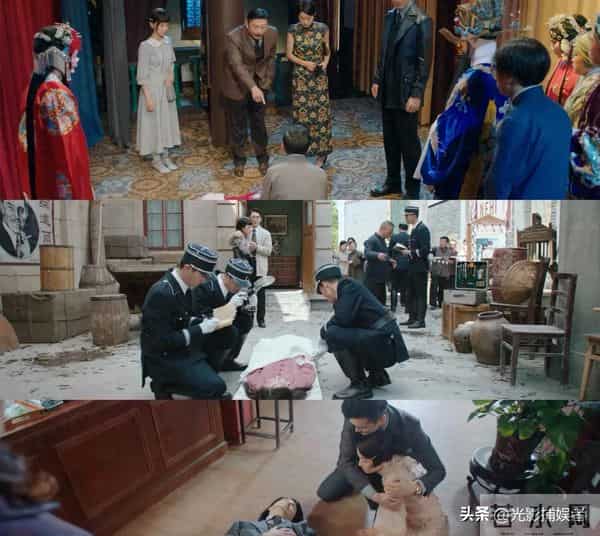 马伊琍高伟光民国探案神剧！旗袍美出圈，斗嘴笑到停不下来