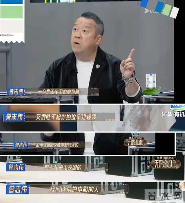 “短剧质感”不是长剧的救命稻草