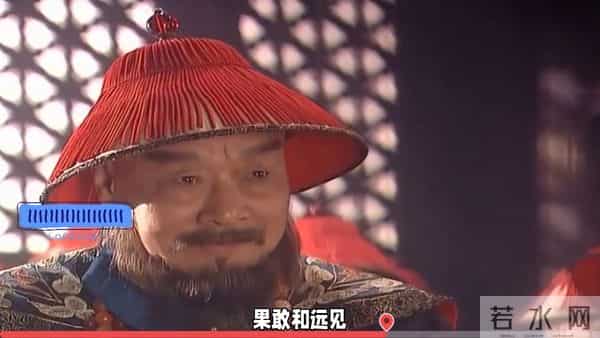 探秘康熙王朝第八集，穿越时空的瞬间