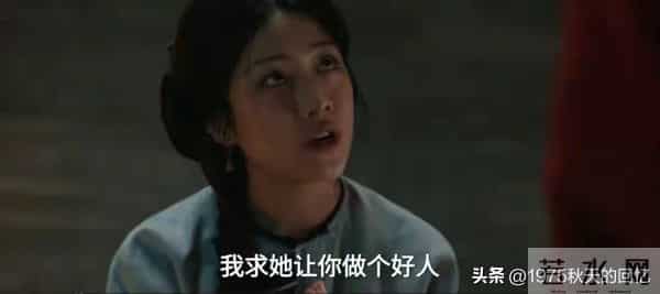 大生意人-直到白依梅沉江，才懂李成白依梅的儿子为啥要姓“陈”